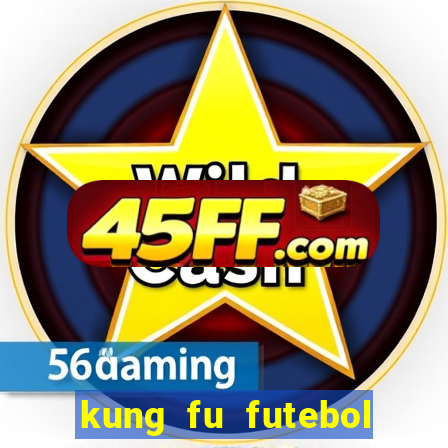 kung fu futebol clube dublado torrent
